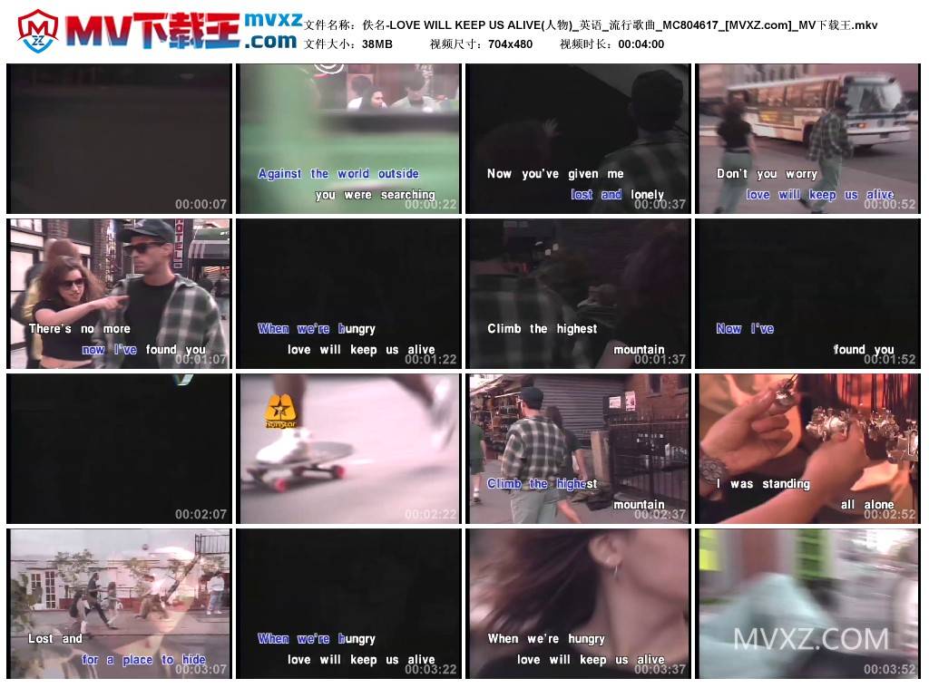 佚名-LOVE WILL KEEP US ALIVE(人物)_英语_流行歌曲_MC804617